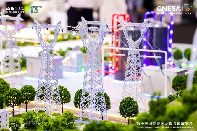 北京储能展|esie北京储能国际峰会暨展览会|2026北京国际储能展览会-北京储能峰会|2026第十四届北京国际储能展|北京中关村储能展|北京国际储能峰会|北京储能峰会|2026北京储能展|北京储能展会 北京储能展|esie北京储能国际峰会暨展览会|2026北京国际储能展览会-北京储能峰会|2026第十四届北京国际储能展|北京中关村储能展|北京国际储能峰会|北京储能峰会|2026北京储能展|北京储能展会