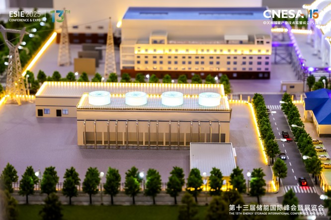 北京储能展|esie北京储能国际峰会暨展览会|2026北京国际储能展览会-北京储能峰会|2026第十四届北京国际储能展|北京中关村储能展|北京国际储能峰会|北京储能峰会|2026北京储能展|北京储能展会