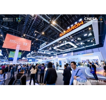 储能消防设备与灭火剂