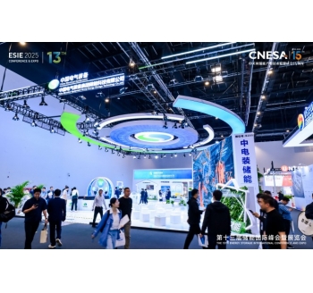 关键元器件与配电设备